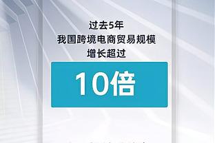 安塔利亚体育副主席：遗憾沙欣离开，为他收到多特邀请而自豪